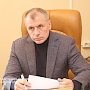 Владимир Константинов посетил Черноморский район