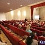 В Керчи отметили 100-летие Октябрьской революции