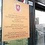 Пролезть между «краплями дощу» не получилось