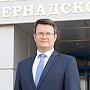 Поздравление ректора КФУ Андрея Фалалеева с днём народного единства