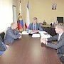 Крымские Саки и луганская Брянка станут городами-побратимами