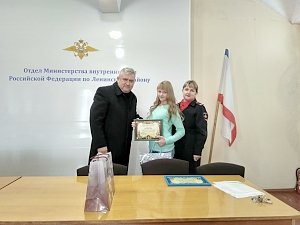 В Ленинском районе состоялся конкурс детских рисунков