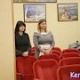 В Керчи парламентарии выделили дополнительные кабинеты для МФЦ