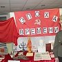 В столице Коми прошёл конкурс-фестиваль «Рождённые в РСФСР»