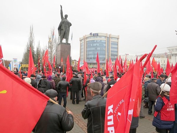 В Тамбове отметили 100-летие Октябрьской революции