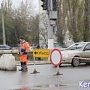 В Керчи перекрыли Вокзальное шоссе