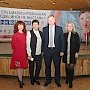 Здоровье. Крым 2017: бизнес-коммуникационные площадки