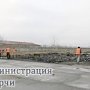 В Керчи начали возведение футбольного поля с искусственны покрытием