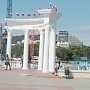 Интеллектуальный старт-ап произойдёт в Алуште