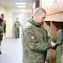 Новобранцев из Крыма отправляют служить в Ростовскую область