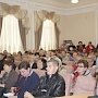 В Симферополе создали совет управдомов