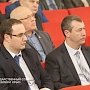 Крымский парламент законодательно закрепил период проведения сезонной охоты и сроки начала приема заявлений на выдачу разрешений