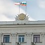 Урегулирован вопрос регистрации граждан РФ, ранее служивших в Крыму в рядах ВС Украины