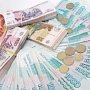 Продажа национализированных украинских АЗС принесёт порядка 600 млн. в бюджет Крыма, — Анюхина