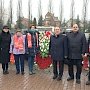 Курские коммунисты отметили День Неизвестного Солдата