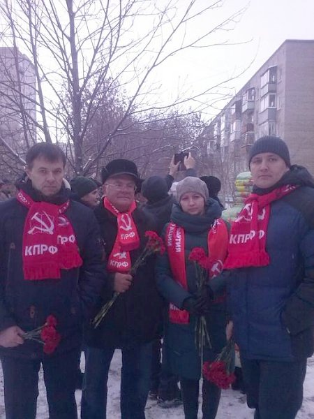 В Перми состоялась торжественная церемония, посвящённая Дню Героев Отечества