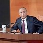 Сергей Аксёнов: Пресс-конференция Президента стала презентацией основных направлений развития России на предстоящую «путинскую шестилетку»