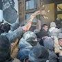 Штурм Октябрьского дворца в Киеве: пострадали более 30 полицейских