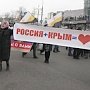 В Крыму никто и никогда не поднимал вопроса что сожалеет о событиях 2014 года, — Сергей Аксёнов