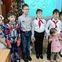 Пионеры Хакасии оказали помощь Деду Морозу одолеть Шапокляк