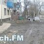 В Керчи вместо тротуара людям насыпали дорожку из щебня