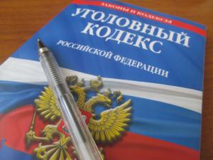 Житель Старого Крыма перевозил в автомобиле 110 грамм конопли