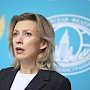 Мария Захарова сказала о западном заговоре и животном страхе США