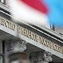 Минфин: меры США ударят по иностранным инвесторам