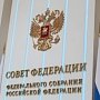 В РФ готовят проект закона о борьбе с влиянием на политические процессы