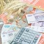 Объём экспорта сельхозпродукции в РФ достиг 20 миллардов долларов