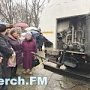 Для керчан организовали подвоз воды для освящения