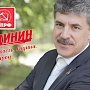 Павел Грудинин в интервью «Советской России»: «Мы все должны и можем жить лучше»