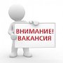 В Центре занятости Керчи около 900 вакантных мест