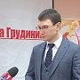 Татарстан, Казань: «К нам приходит много желающих помочь в кампании за избрание Павла Грудинина Президентом РФ! И мы ждём ещё больше добровольцев»