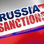 Подрядчики «Тавриды» попали под меры США