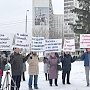 "Не верь своим глазам". Чиновники убеждают протестующих, что дублёр МКАД им не навредит