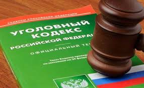 В прошлом году керчанин совершил серию хищений с ущербом более чем на 2 млн рублей