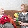 Алла Пашкунова поздравила ветерана с 75-летием победы в Сталинградской битве