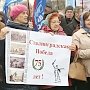 Симферополь отпраздновал 75-летие победы в Сталинградской битве