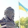 Меняем украинца на малоросса