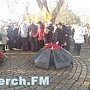 В Керчи пройдут мероприятия, посвященные памяти погибших в Афганистане