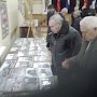 Ветераны КФУ отметили 100-летие создания Армии и Флота России