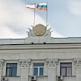 Ещё двадцать лет Крым будет жить с протянутой рукой