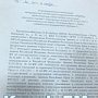 Порядка 300 членов дачного кооператива в Керчи боятся остаться без своих участков