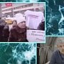 Постановочный митинг "пайщиков" против Грудинина. Разбор лжи и заказухи