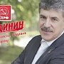 Павел Грудинин: С нынешней властью у молодежи нет будущего, а у пенсионеров – старости