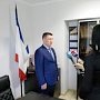 Программа обучения антитеррору скоро заработает в Крымском филиале РГУП