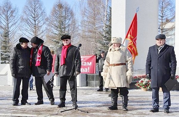 Татарстан. Митинг КПРФ в Нижнекамске