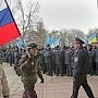 Хроника Крымской весны – события 26 февраля 2014 года