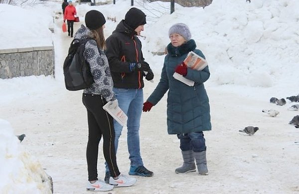 Агитационные пикеты в Магадане